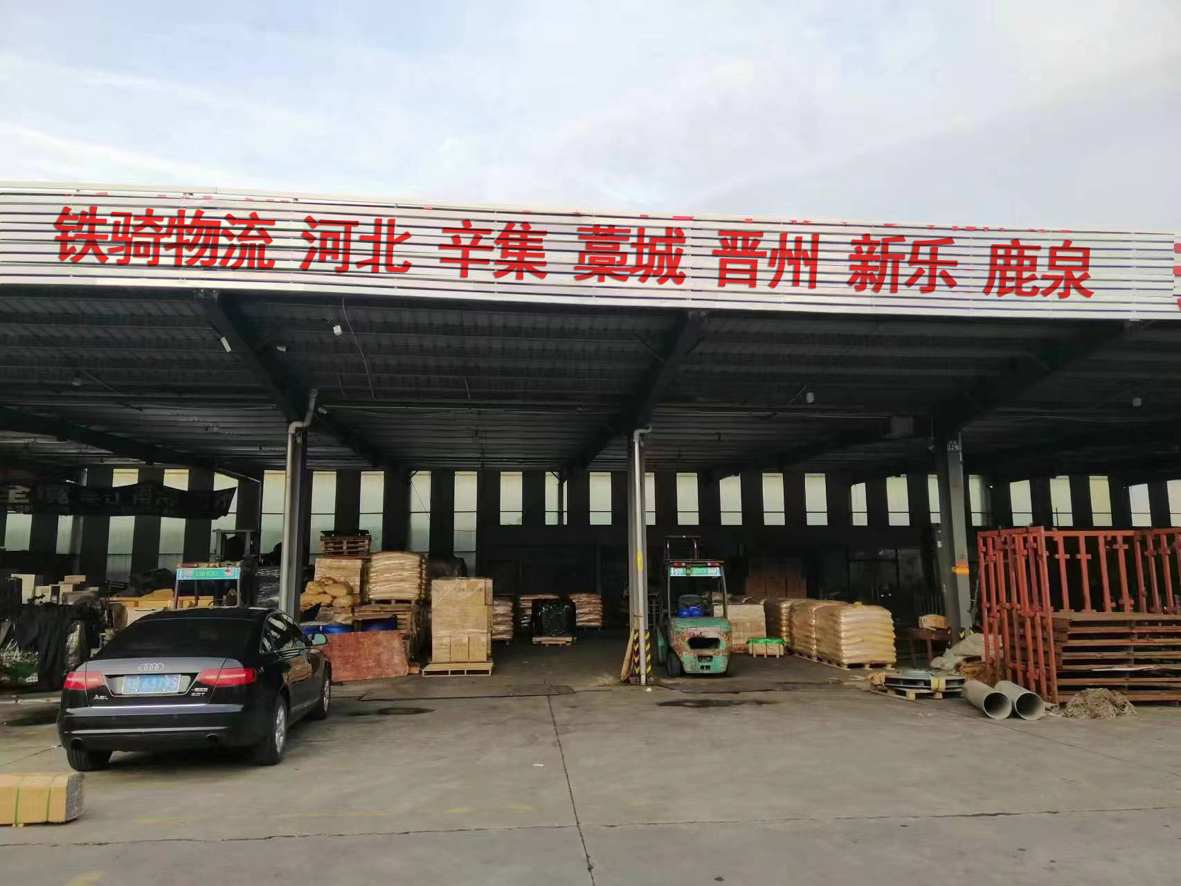 宜興到晉州物流專線電話